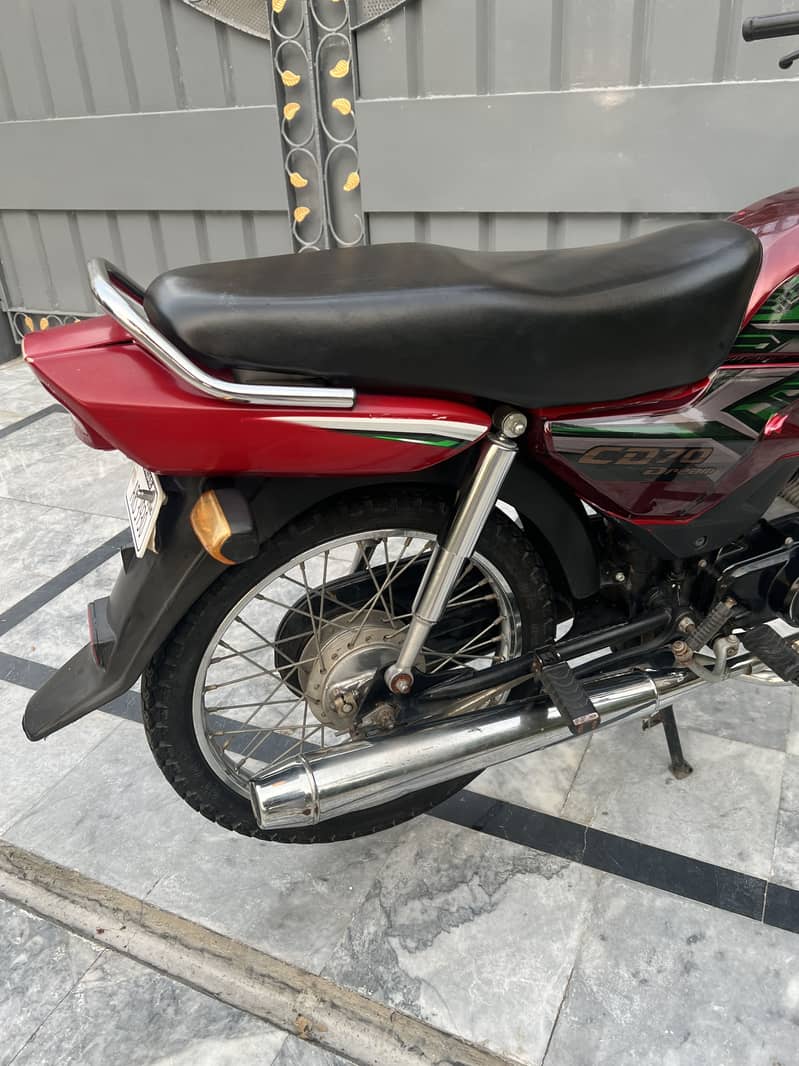 CD 70 Dream 2