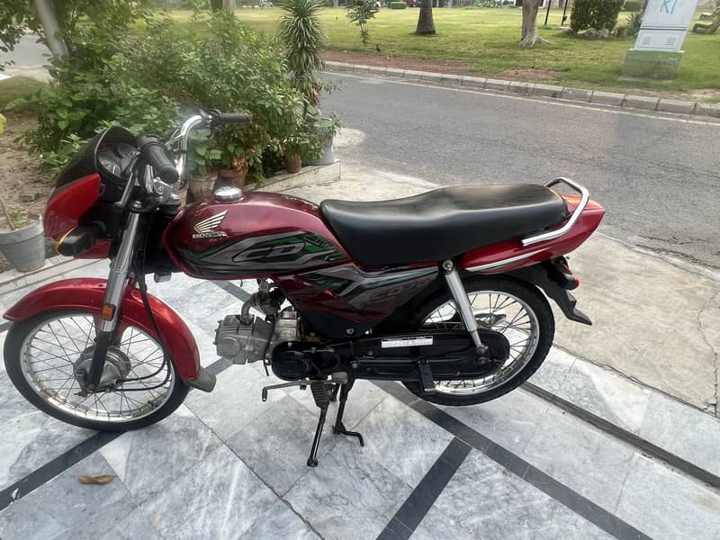 CD 70 Dream 7