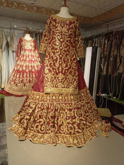 Maroon Bridal Maxi Dress with Golden Embroidered Net Dupatta & Jamawar