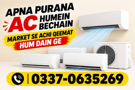 Old AC Sale & Purchase Dead AC Split AC Window AC Purana AC Buyers
