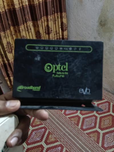 PTCL router