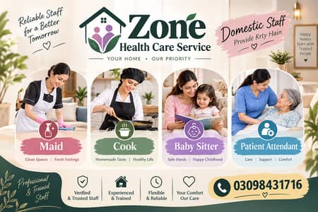 Maid /Cook/ Baby Care / Patient Care / Nurse / Kitchen Helper/ Driver