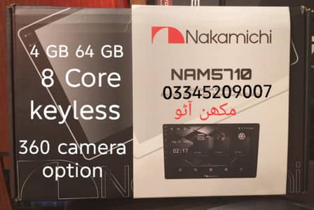 Nakamichi NAM5710 4 GB 64 GB Android