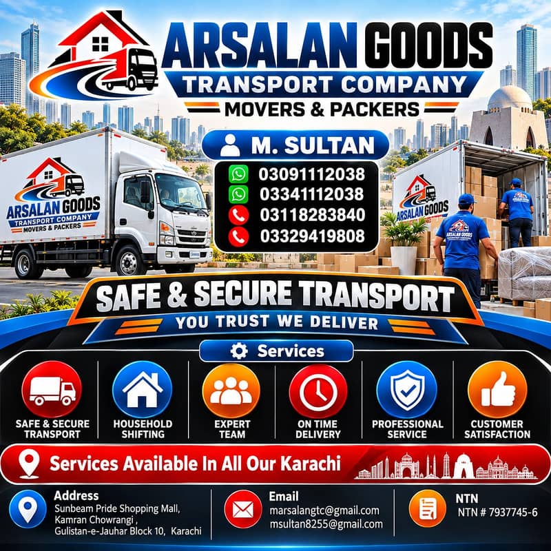 Packers & Movers/House Shifting/Loading/unloading /Shifting Containers 0