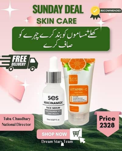 face wash and syrum