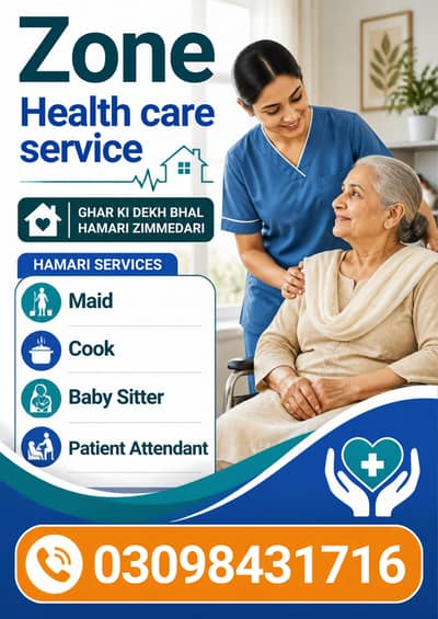 Maid / Cook/ Baby Care / Patient Care / Nurse / Kitchen Helper/ Drive