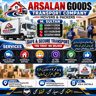 Movers & Packers Services/home shifting/Shehzor Mazda/Good Transport