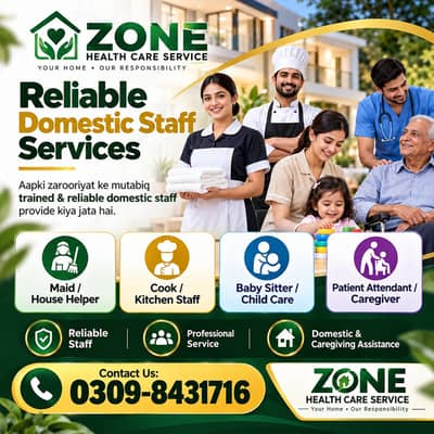 Maids / House Maids / cook / House chef / Baby Sitter maid near me