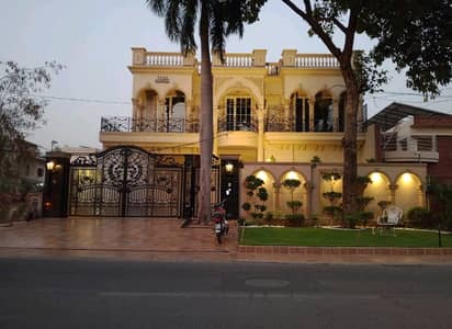 Prime Location 1 Kanal House For sale In Model Town