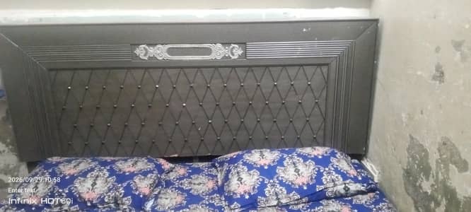 dubal bed