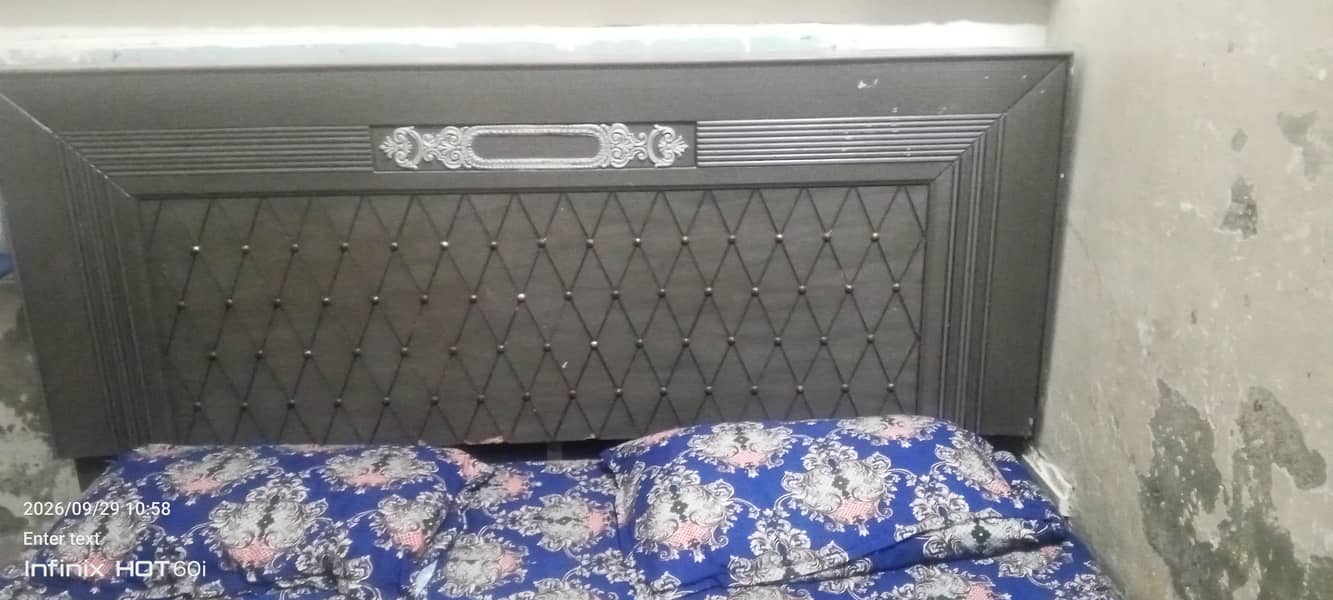 dubal bed 0