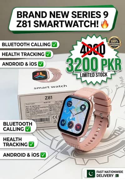 Z81 Smart Watch (Pink Edition)