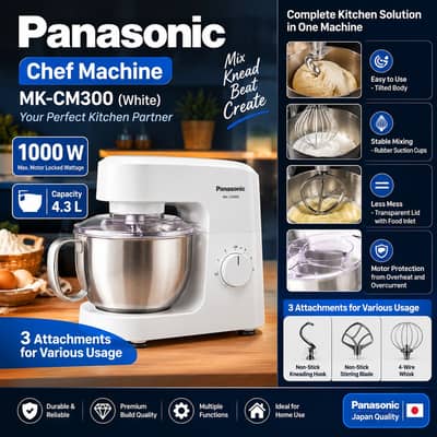 Panasonic MK-CM300 Chef Machine 1000W | 4.3L Stand Mixer