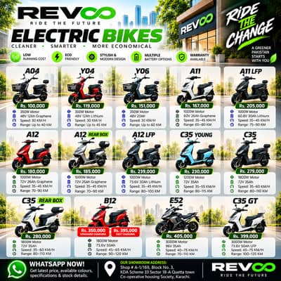 REVOO Electric Bikes for Sale | Electric Bike | ev bike | All models