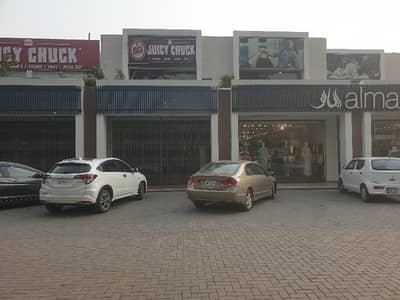 5 Marla Ground Floor Shop Available For Rent Main Boulevard Noor Jahan Road Gulberg Best Location For Clothing & Shoes Brands
