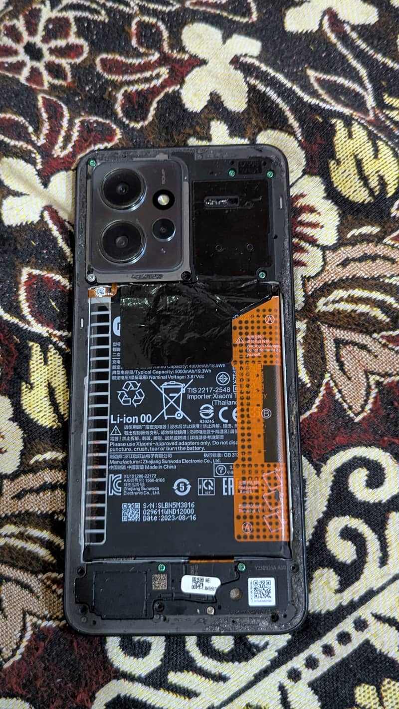 Xiaomi Redmi Note 12 2