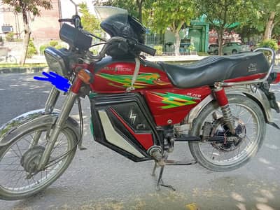 Jolta Je-70D
