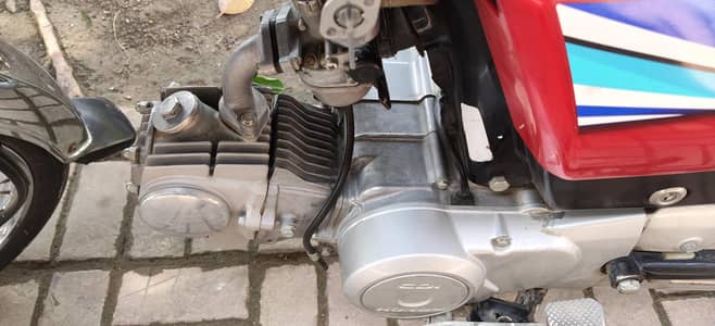 Honda 70
