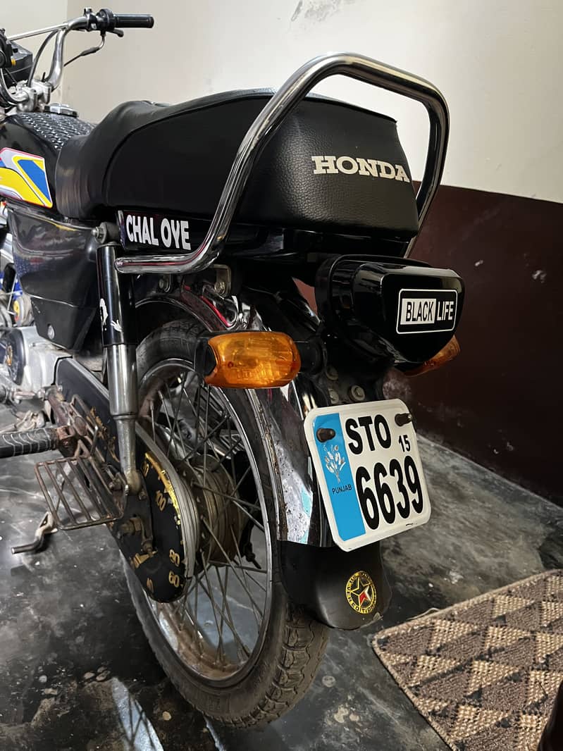 Honda 0