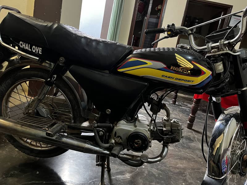 Honda 1