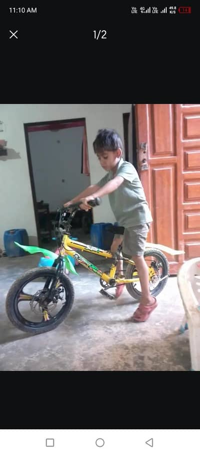 kids cycle