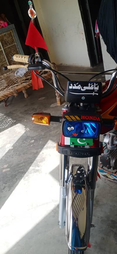 motor bike