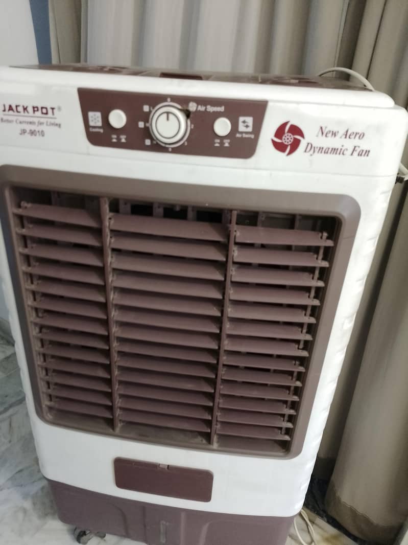 Room cooler 0