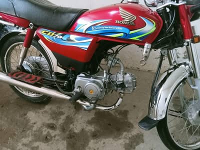Honda CD 70