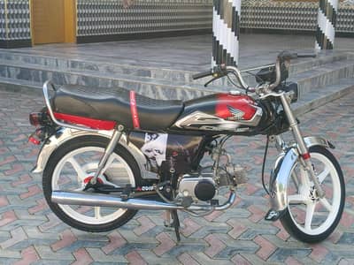 Honda 70