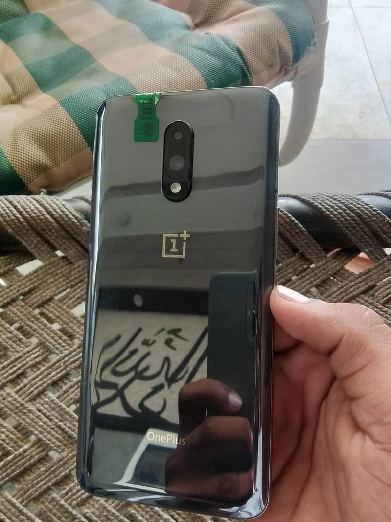 one plus 7 1