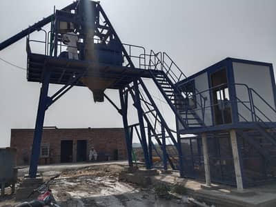 Used Concrete Batching Plant 1 Cubic Meter | Best Condition