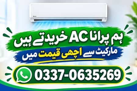 Old AC Sale & Purchase Dead AC Split AC Window AC Purana AC Buyers