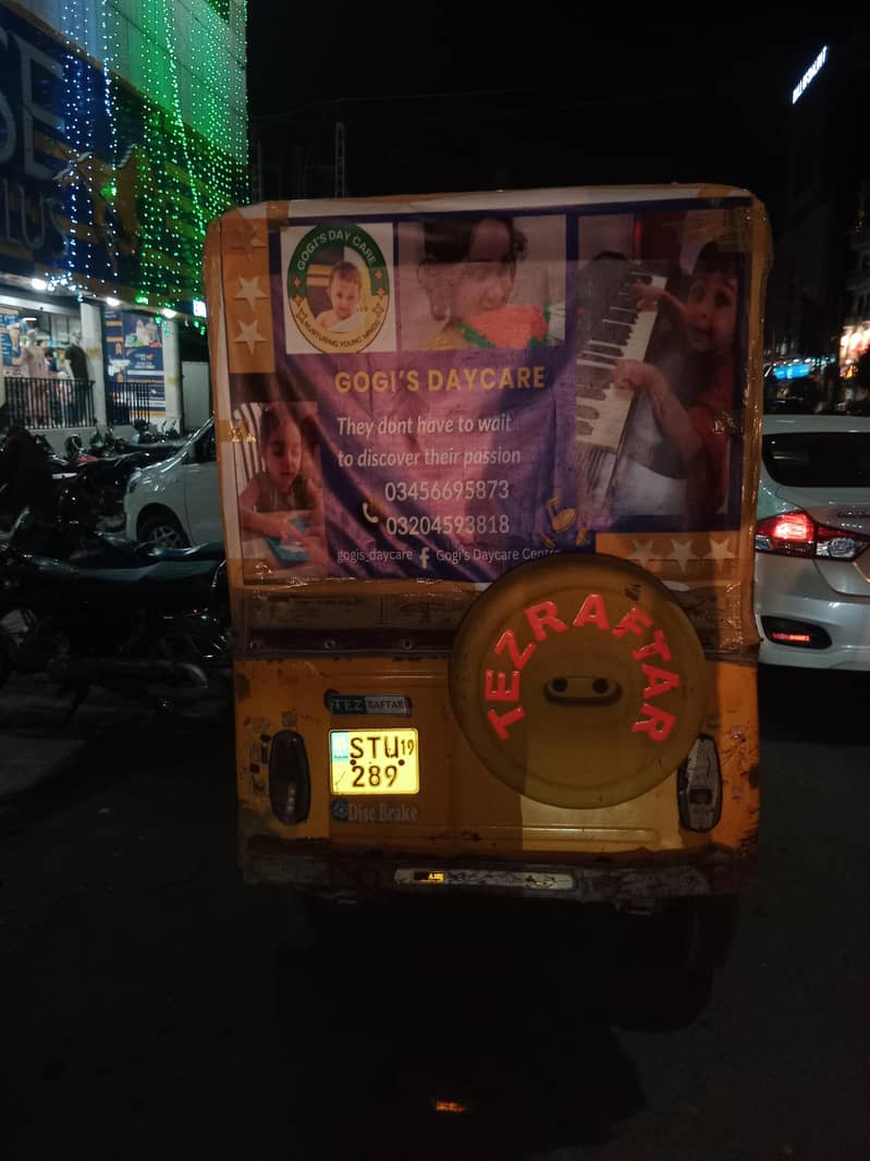 tezraftaar 0