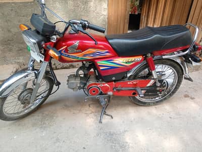 Honda 70cc