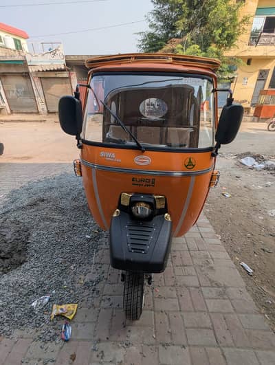 for sale urgent