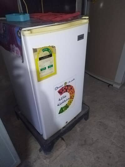 Japanses frigh for sale
