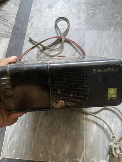 Ups for sale