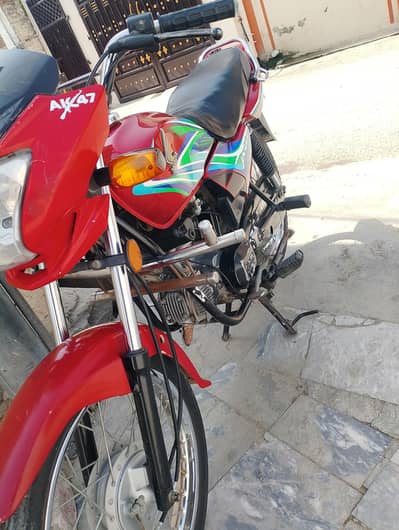 Honda 100 prider