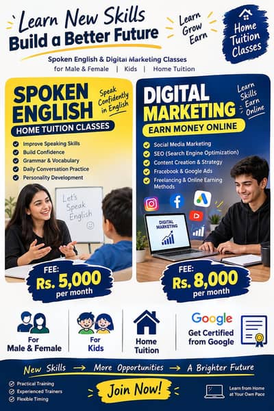 Learn at Home, Earn Online — Lahore!