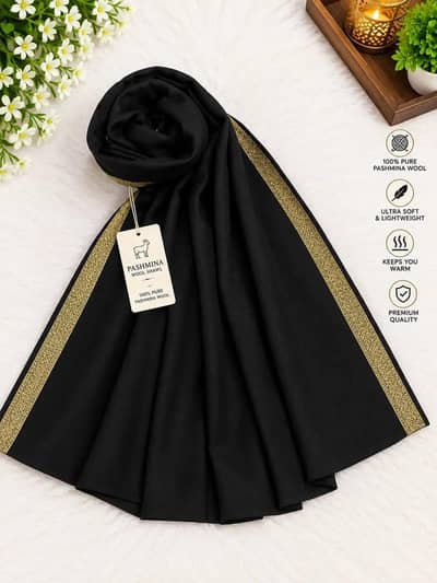 Pashmina wool shawl