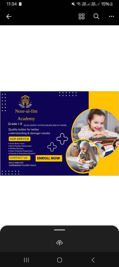online and offline tuitions