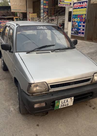 Suzuki Mehran VXR 2007