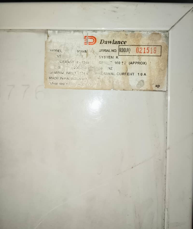 Refrigerator 8