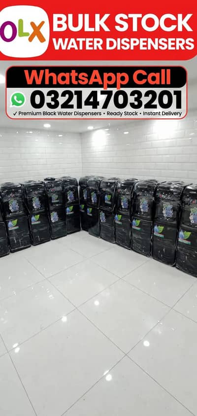water dispenser