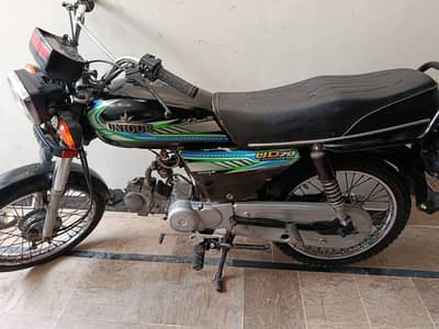 UNIQUE CD70 KARACHI NUMBER