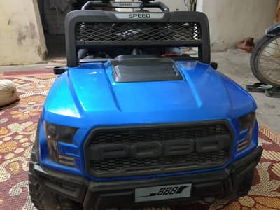 Baby car