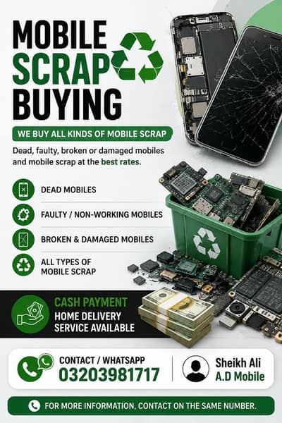 all dade mobile