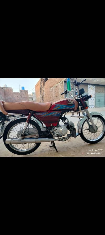 Honda CD-70