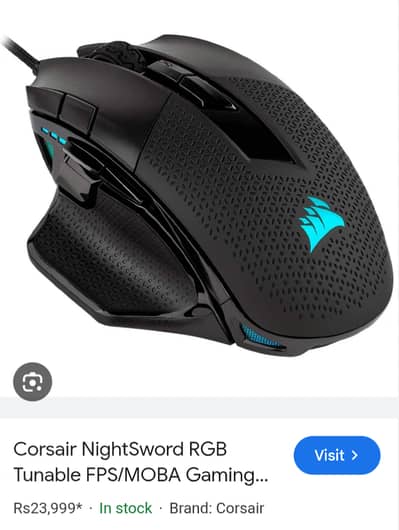 Corsair Night sword RGB Tunable Gaming Mouse