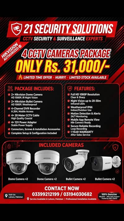 hikvision cctv cameras